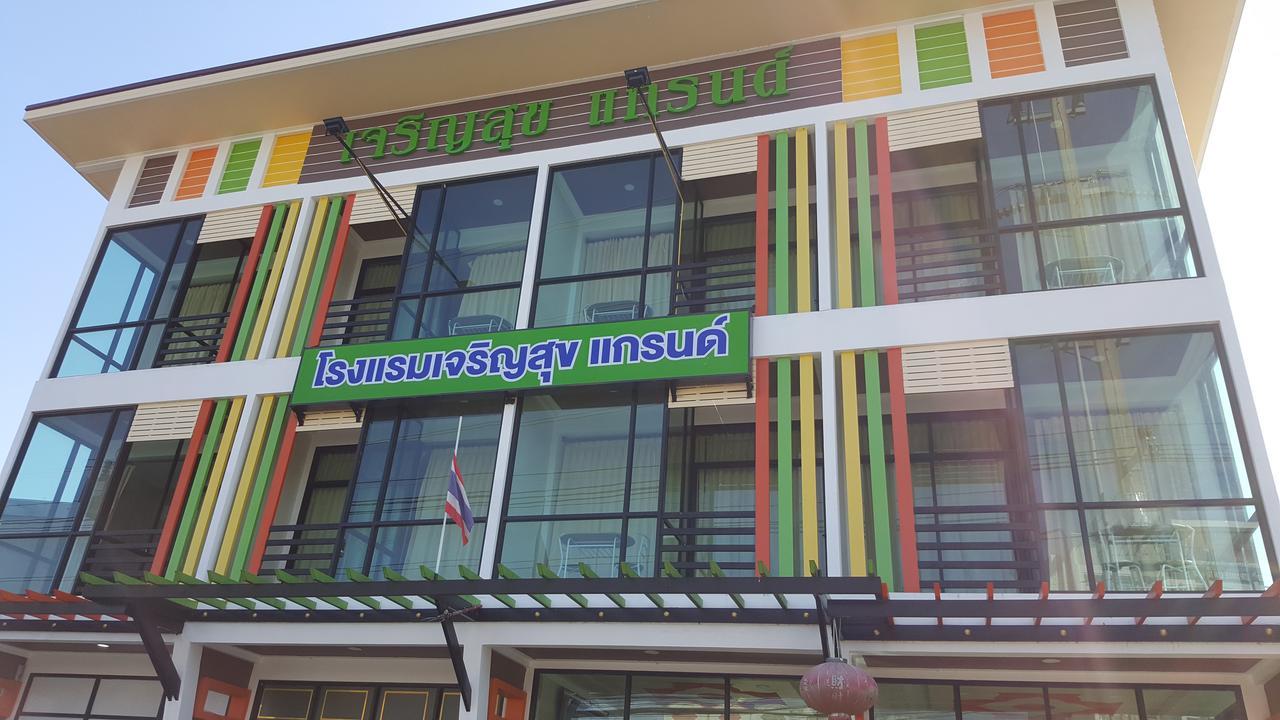 Charoensuk Grand Hotel Kabin Buri Eksteriør billede